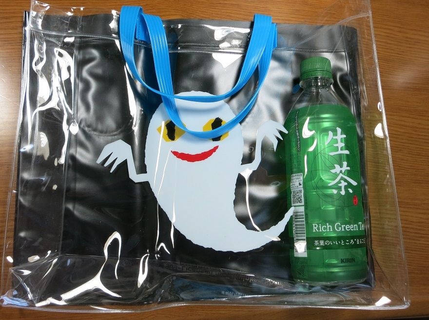 付録 Kodomoe コドモエ 16年6月 ねないこだれだ おばけプールbag 画像 付録ちゃんねる 付録 Kodomoe コドモエ 16年6月 ねないこだれだ おばけプールbag 画像 付録ちゃんねる