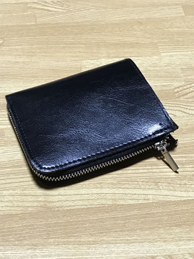 Monomax モノマックス 17年7月号 雑誌付録 ナノユニバース 本革3点セット 財布 カードケース キーリング オシャレを知らないけど 雑誌の付録のレビューをするブログ Monomax モノマックス 17年7月号 雑誌付録 ナノユニバース 本革3点セット 財布 カードケース キーリング オシャレを知らないけど 雑誌の付録のレビューをするブログ