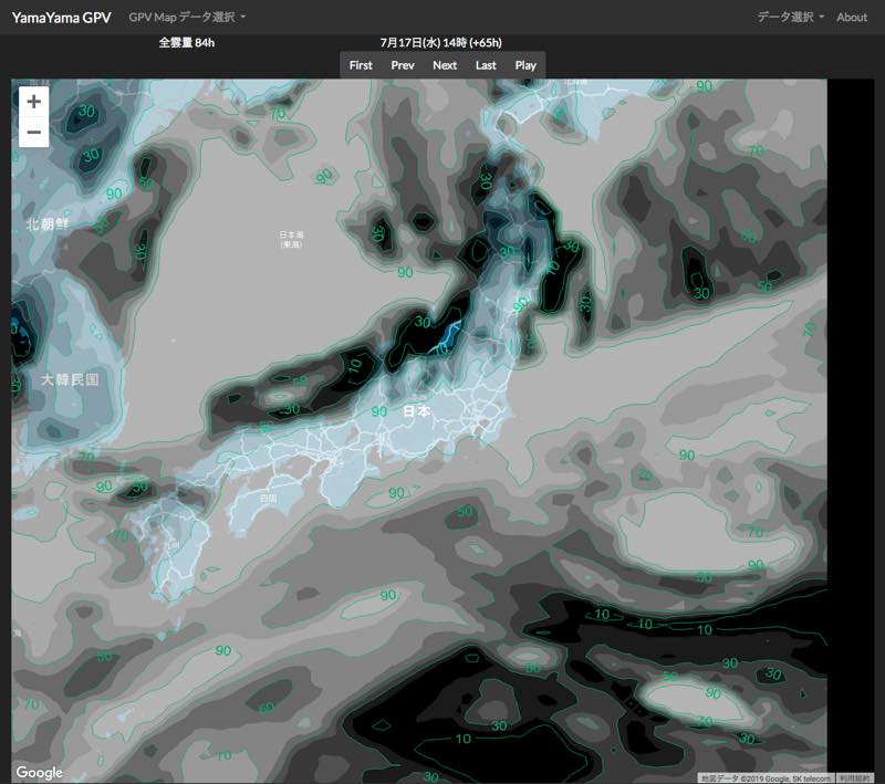 オススメ 登山のための天気予報サイト ソラミチ 空の下の路の上から オススメ 登山のための天気予報サイト ソラミチ 空の下の路の上から