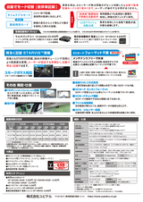 ZQ-40si¡¦ZQ-40sim2