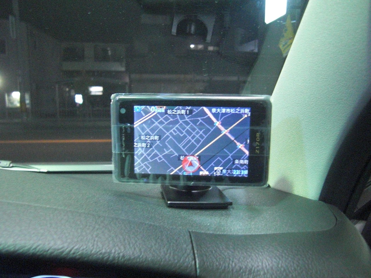 ハイエースにレーダー探知機取付 古林電商社の作業日誌