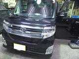 CIMG3261