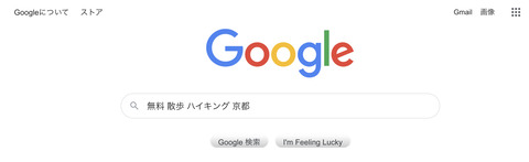 8F57E6A6-001D-46FD-807C-6D82A7D2076B