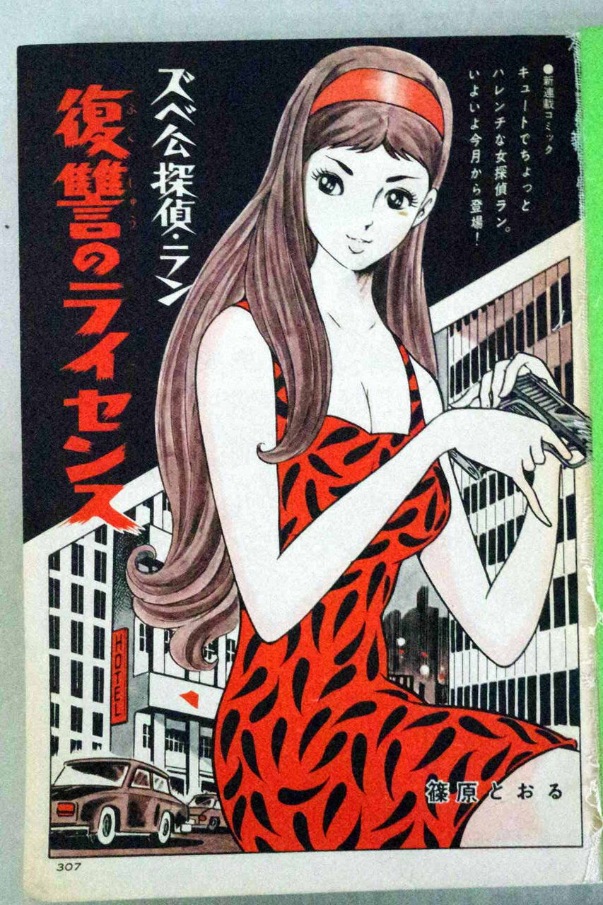一日過ぎるのが早い な 札幌 出張買取専門 本のやまやま営業ブログ 一日過ぎるのが早い な 札幌 出張買取専門 本のやまやま営業ブログ