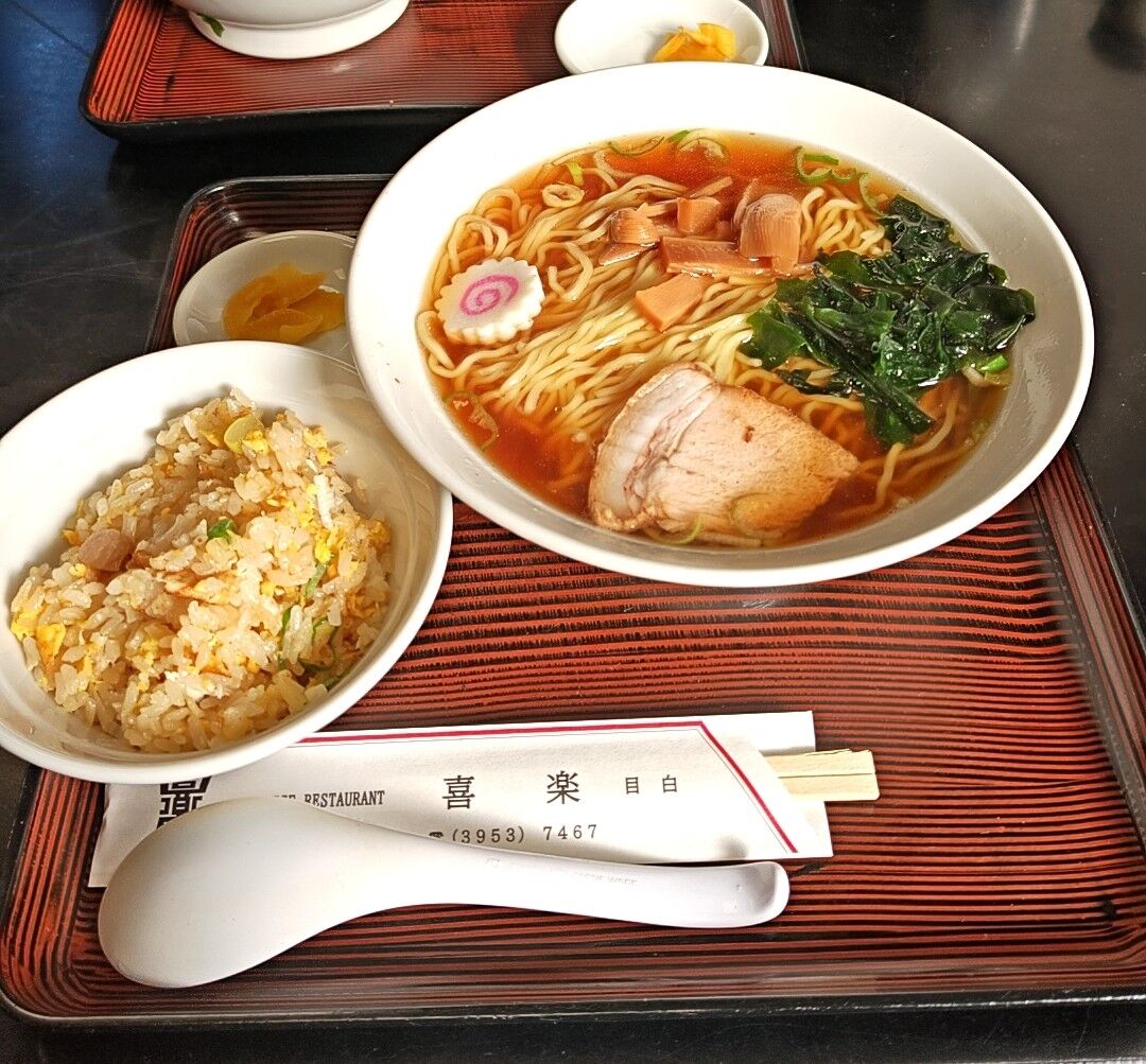 中華料理 喜楽 @椎名町 ラーメン半チャーハンセットA定食【町中華