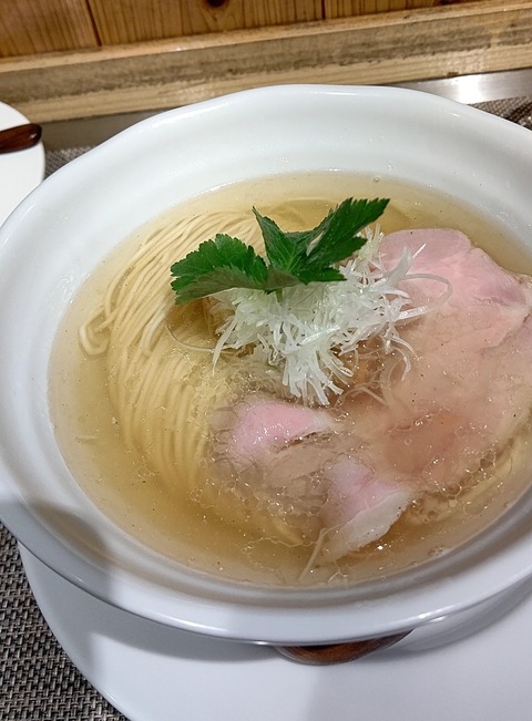 成城成果 芦花公園 塩そば並と肉丼セット 繰り返される日々のラーメン