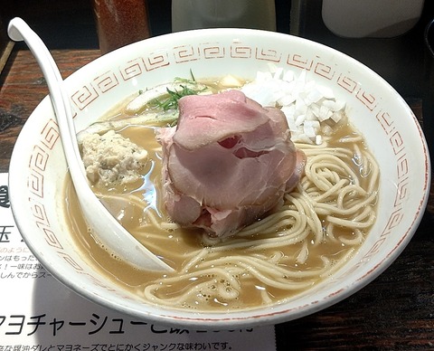 らぁめん小池 @上北沢 濃厚ラーメン 味付き替え玉 : 繰り返される日々