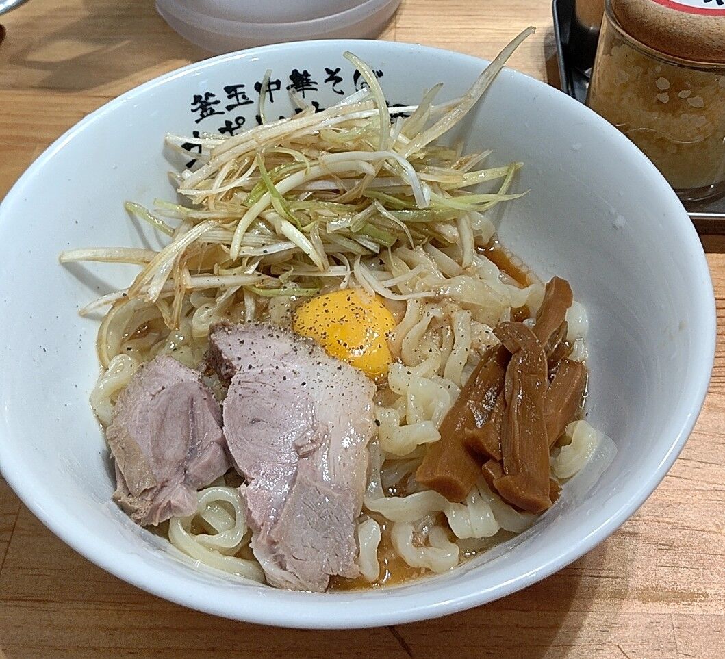 釜玉中華そば ナポレオン軒 @都立大学 リッチ釜玉小 替え玉 : 繰り返さ