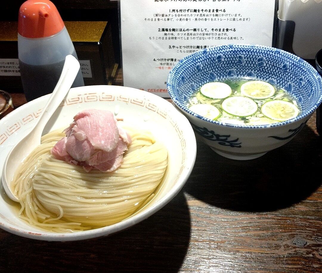 らぁめん小池 @上北沢 限定すだち冷や冷や : 繰り返される日々のラーメン