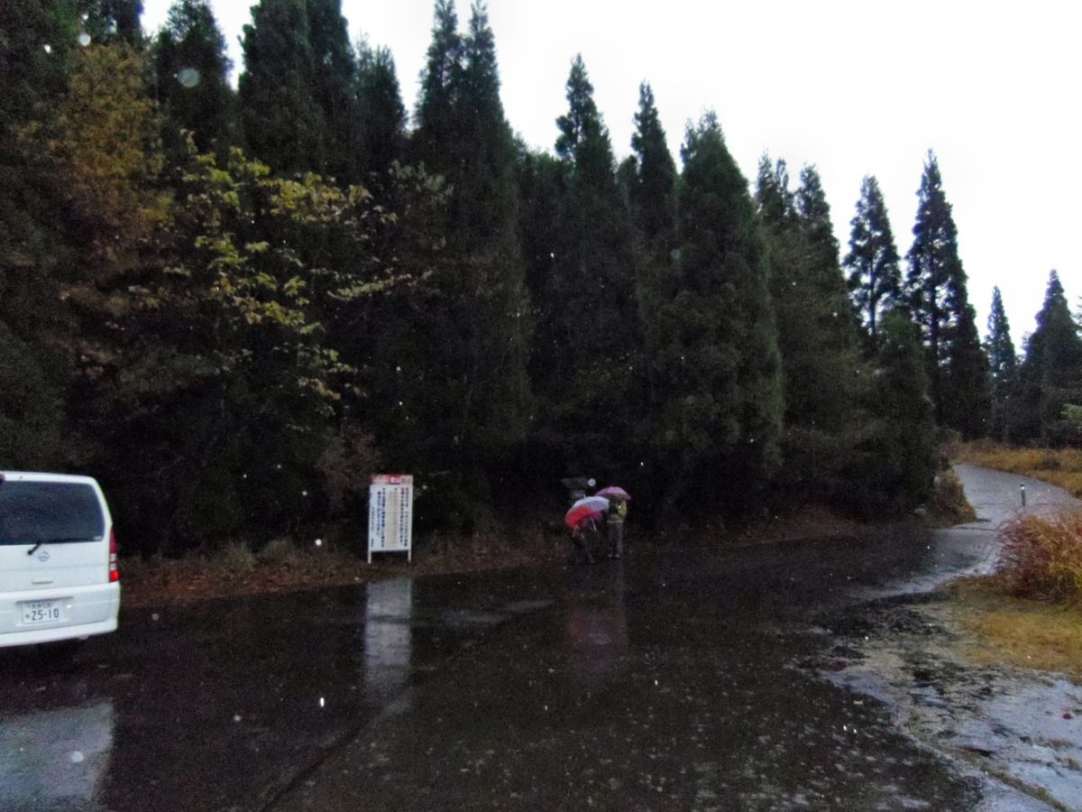 矢岳 宮崎県 登山 A Fのblog 矢岳 宮崎県 登山 A Fのblog