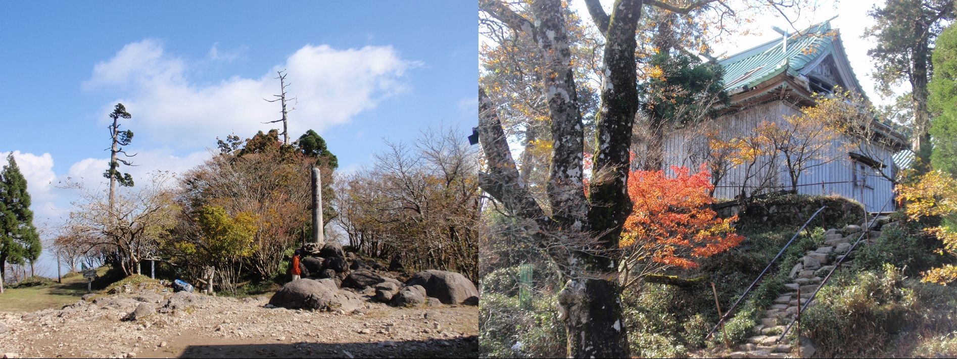 英彦山登山 モアイ像コース A Fのblog 英彦山登山 モアイ像コース A Fのblog