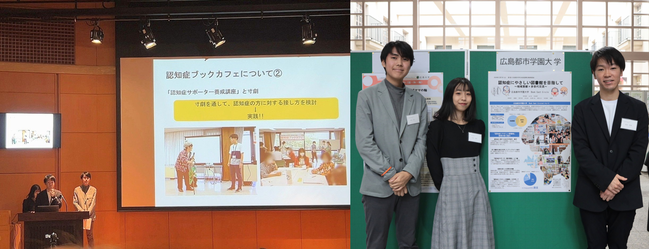 ブックキャスト5