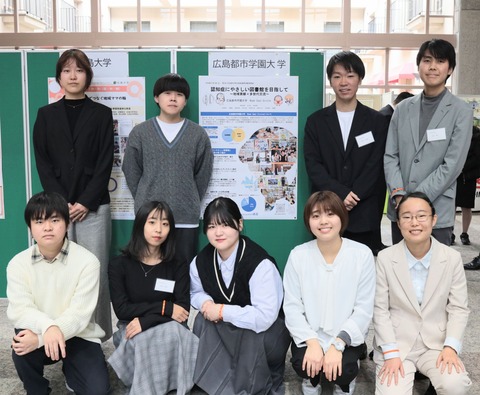 ブックキャスト2