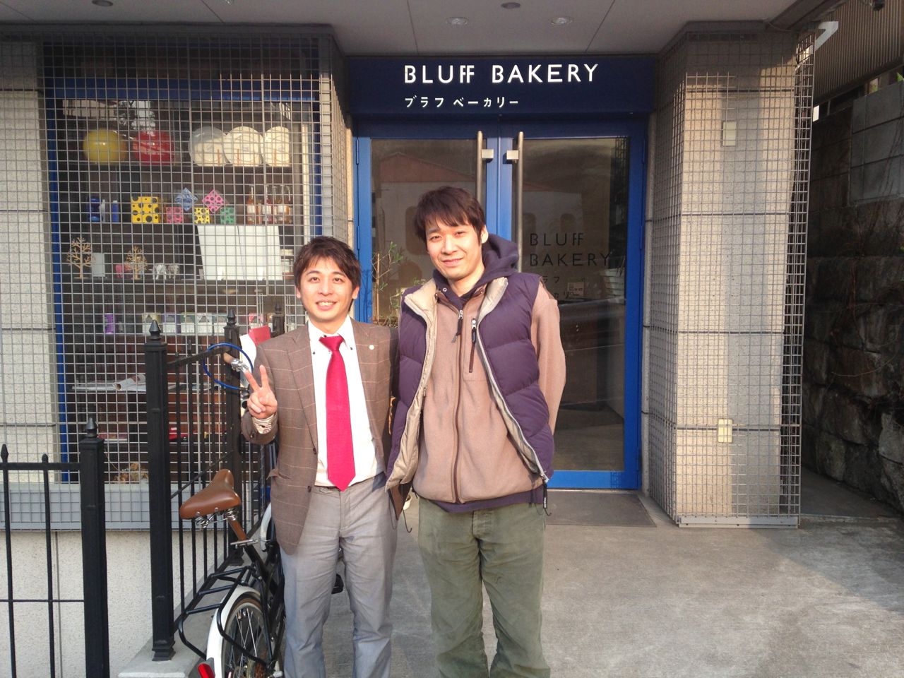 横浜市中区元町にあるブラフベーカリーさんへ パン業界を応援する社長 古田 高浩 ブログ