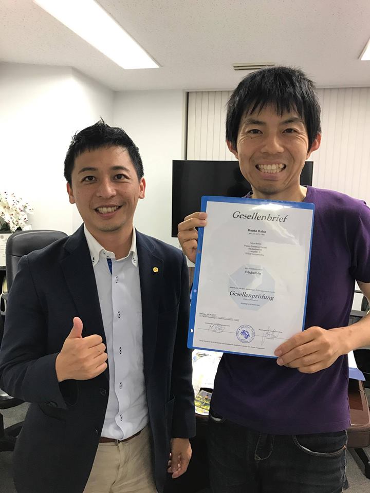 馬場健太さんがグローアップにいらしてくださいました パン業界を応援する社長 古田 高浩 ブログ 馬場健太さんがグローアップにいらしてくださいました パン業界を応援する社長 古田 高浩 ブログ