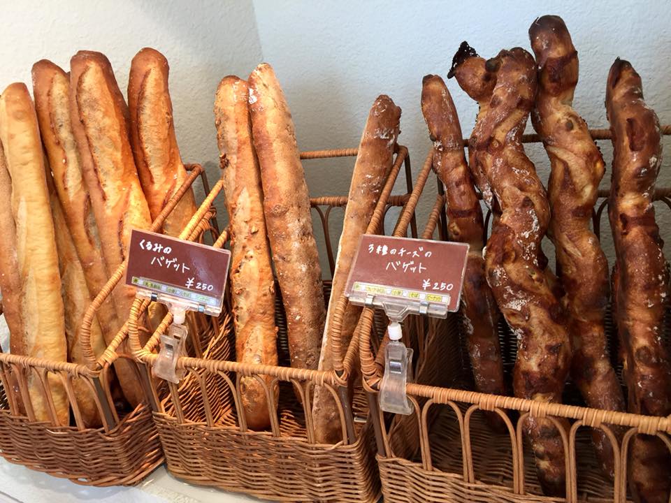 ブーランジェリーくるみのランプ｜りんごのクロワッサン｜北海道河東郡