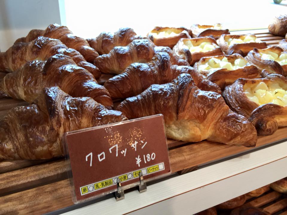 ブーランジェリーくるみのランプ｜りんごのクロワッサン｜北海道河東郡