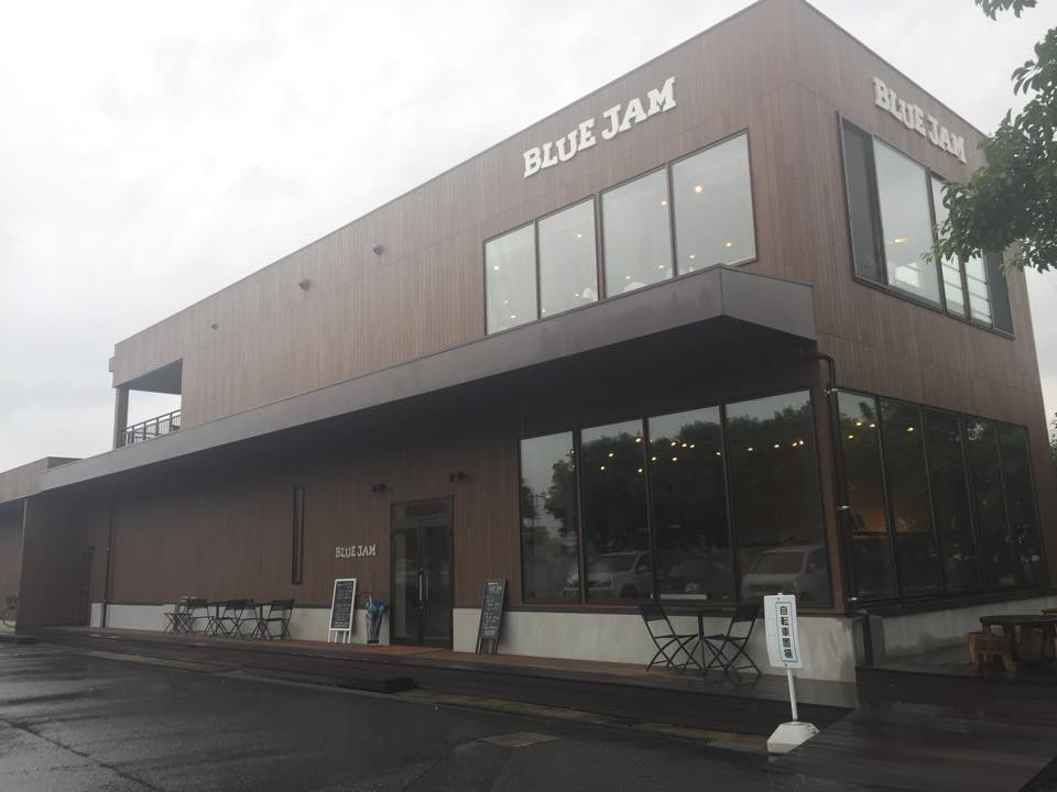 ブルージャム｜クロワッサン｜福岡市早良区｜パン屋紹介 : パン業界を