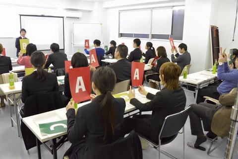 セミナーの様子