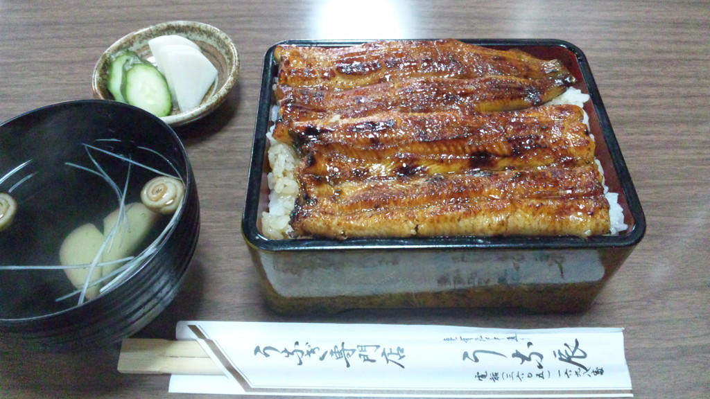 うな辰 亀有 続 下町外飯徒然草 うな辰 亀有 続 下町外飯徒然草