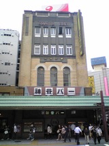 神谷バー：店?ビル遠景100620