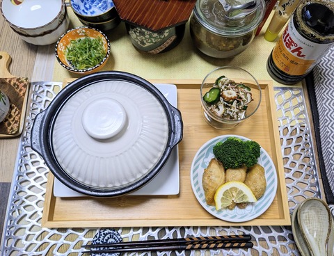 01肴３品