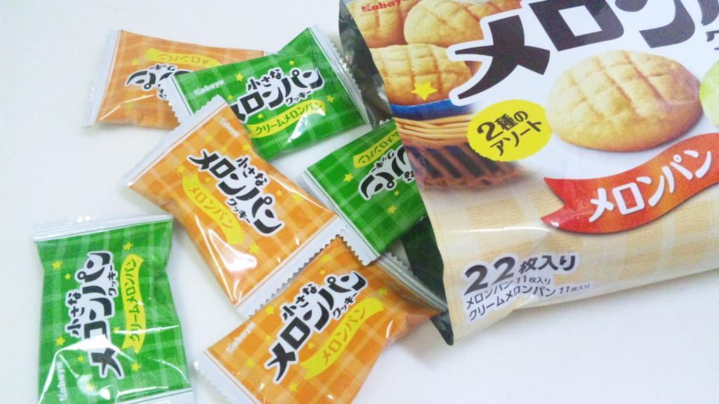 小さなメロンパンクッキー カバヤ食品株式会社 続 下町外飯徒然草
