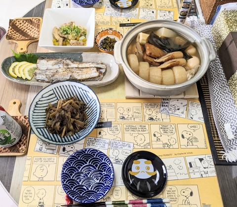 01肴５品