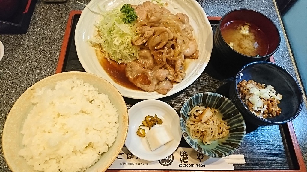 ごはん処 港や 亀有 続 下町外飯徒然草 ごはん処 港や 亀有 続 下町外飯徒然草