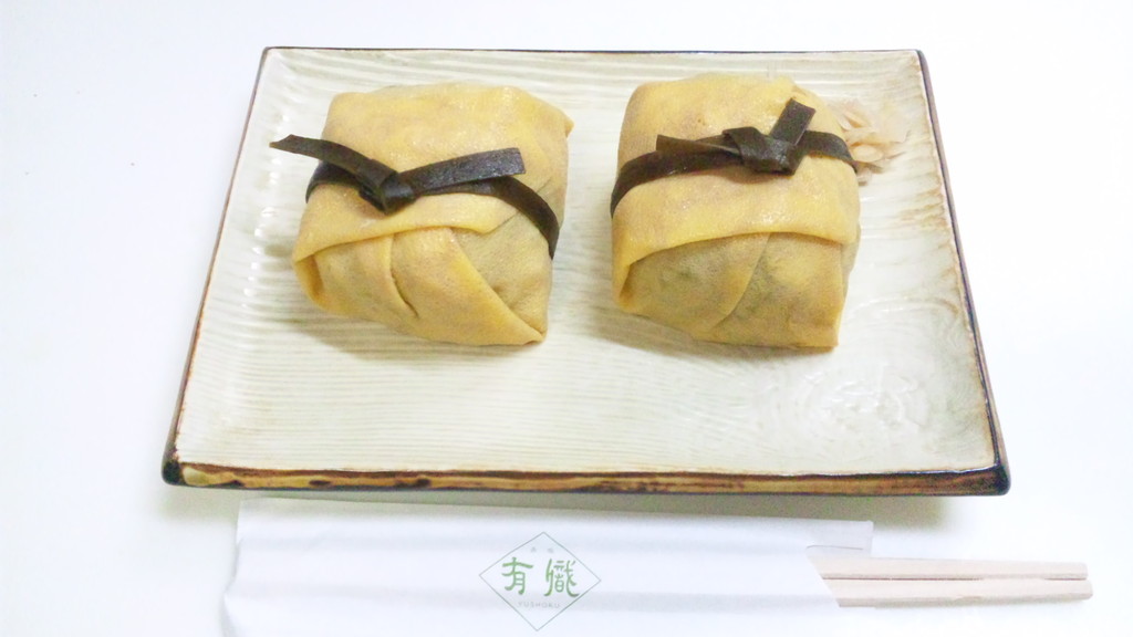 赤坂 有職 ゆうしょく 溜池山王 続 下町外飯徒然草