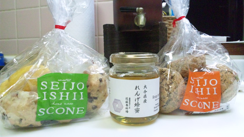 成城石井 ルミネ北千住店 北千住 続 下町外飯徒然草