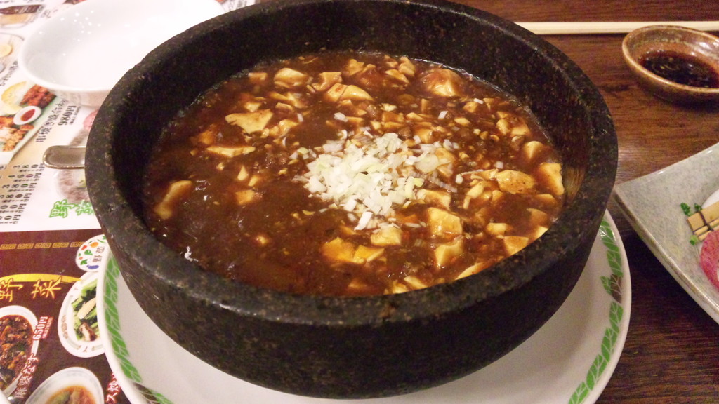 江戸一 万来館 綾瀬 続 下町外飯徒然草 江戸一 万来館 綾瀬 続 下町外飯徒然草