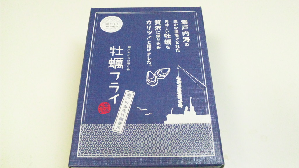 広島ブランドショップ TAU101@銀座一丁目 : ☆続 下町外飯徒然草☆