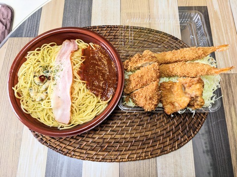 01Ｌﾎﾞﾝｺﾞﾚ揚物2品ｷｬﾍﾞﾂ