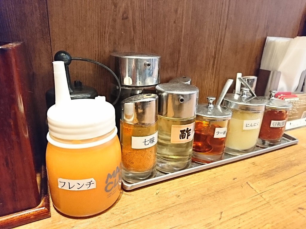 伝説のすた丼屋 ドン キホーテ浅草店 浅草 続 下町外飯徒然草