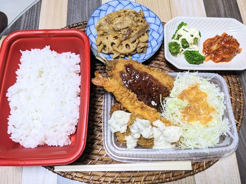 01定食と小皿２品