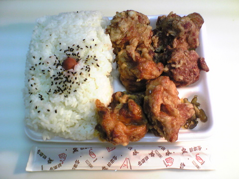 �ۤ�������������Ź�����ǥ�������850������100208