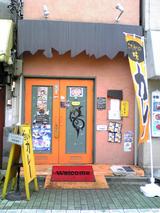 CURRY BAR GAKU¡§Å¹¡³°´Ñ070715.jpg