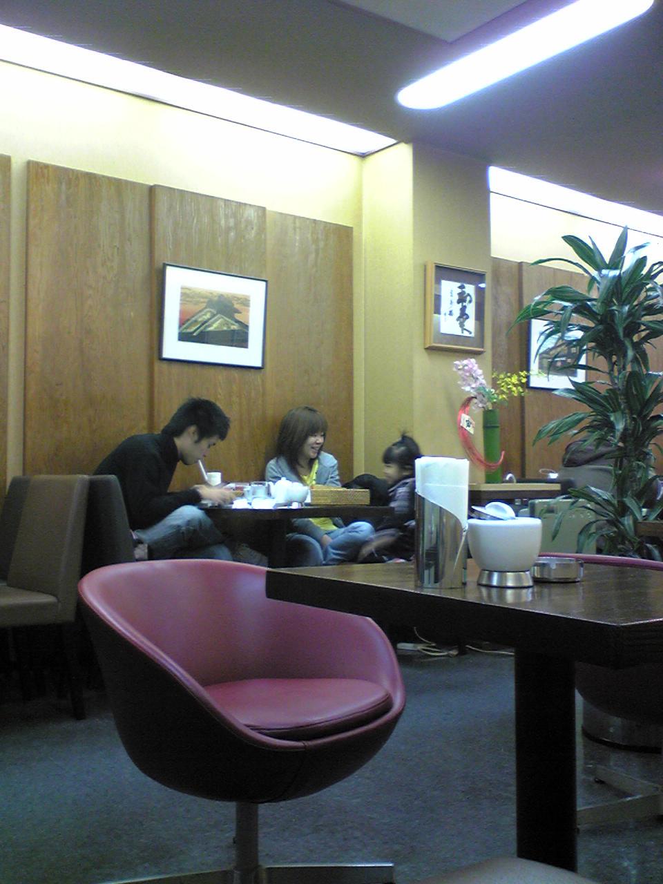 京都徒然案内２０１０ 珈琲家あさぬま 京都市東山区四条花見小路西入ル 下町外飯徒然草