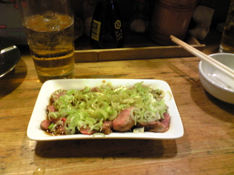 ÀéÂåǵ²È¡§¦¥¿¥ó¤Î¥¿¥¿¥700±ßµðÂçÁ´·Ê090801