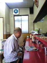 ¥Ï¥¤¥é¥ë¡§Å¹¤¥«¥¦¥ó¥¿¡¼ÀÊ070609.jpg