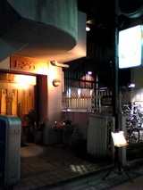 ¥È¥ó¥«¡¼¥ª¡§³°´Ñ06-03-30_18-53.jpg
