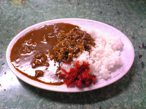 ˧Ìî²È¡§¡¥«¥ì¡¼¥é¥¤¥¹500±ßµðÂçÁ´·Ê081116.jpg