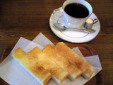 µÊÃãµî²÷À¸¸®¡§¡¥³¡¼¥Ò¡¼400¥È¡¼¥¹¥È200Á´·Ê070903.jpg