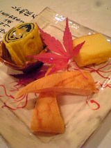 ¶äºÂÂçÌî¡§£¿á¤´ó¤»06-11-22_20-35.jpg