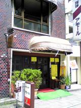 àÝàꥢ¥â¡¼¥ë¡§Å¹¡³°´Ñ070630.jpg