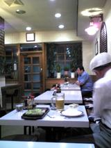 ¥ì¥¹¥È¥é¥ó»°¹¬¡§Å¹¥¥Æ¡¼¥Ö¥ëÀÊ¤ÈÆþ¸ý070724.jpg