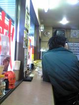 ξÌ̾Ƥ½¤ÐÀìÌ礢¤Ú¤¿¤¤¤È¡§Å¹£ÁëºÝ¥«¥¦¥ó¥¿¡¼ÀÊ100206