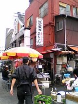 Àµ¤Á¤ã¤ó¡§³°´Ñ06-03-26_09-51.jpg
