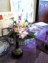 ³äË£Àîµµ¡§Å¹¦¥Æ¡¼¥Ö¥ëÀʤβÖ070521.jpg